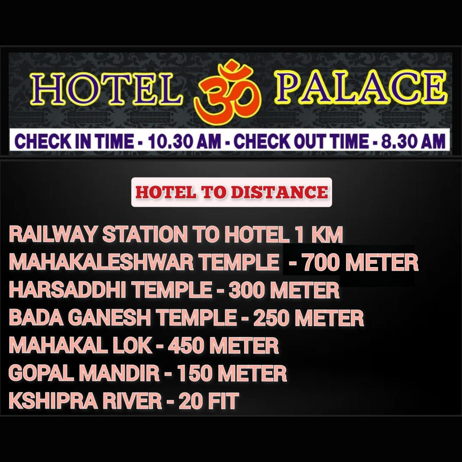 Hotel Om Palace อุจเจน ภายนอก รูปภาพ